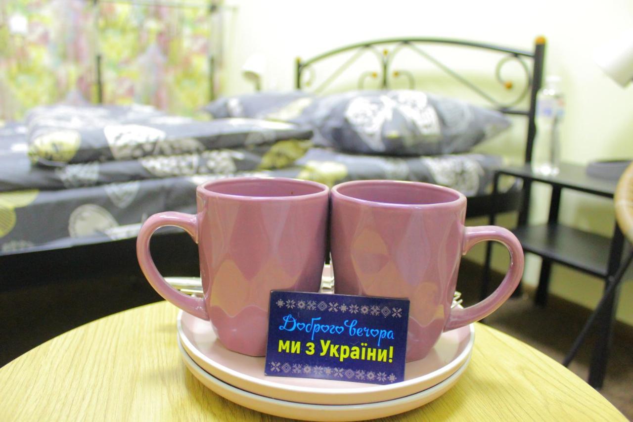 Uneed Rooms Somnium Киев Экстерьер фото
